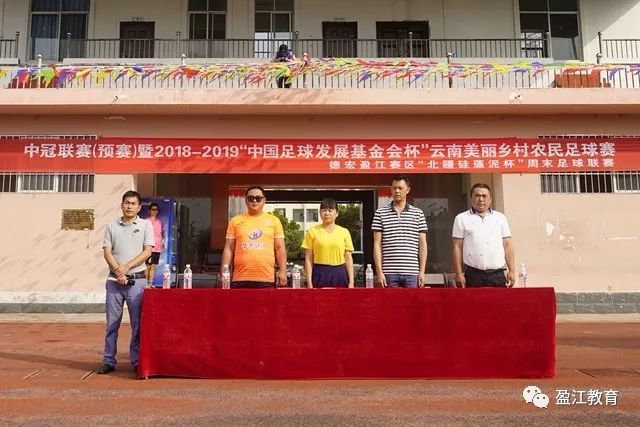 上赛季场均8.7分5.1板！掘金官方致敬瓦兰丘纳斯：感谢你 大瓦兰